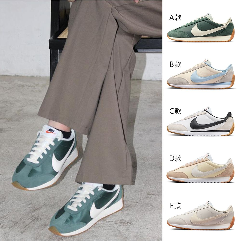 [NIKE品牌限定] 休閒鞋 女鞋 運動鞋 緩震 W PACIFIC 共五款 (A款)