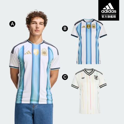 【adidas 愛迪達】 世界盃足球 德國 阿根廷 日本 義大利 主場/客場 複刻版短版球衣 男/女款 (多款任選)
