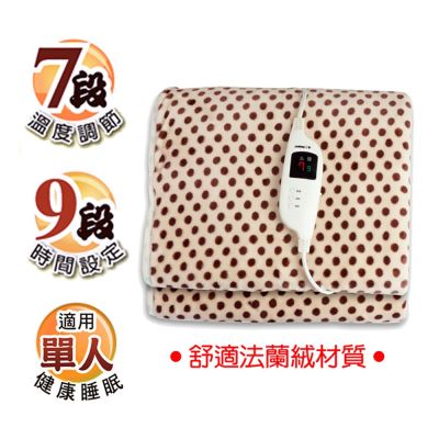 日象 暄柔微電腦溫控電熱毯(單人) ZOG-2120C