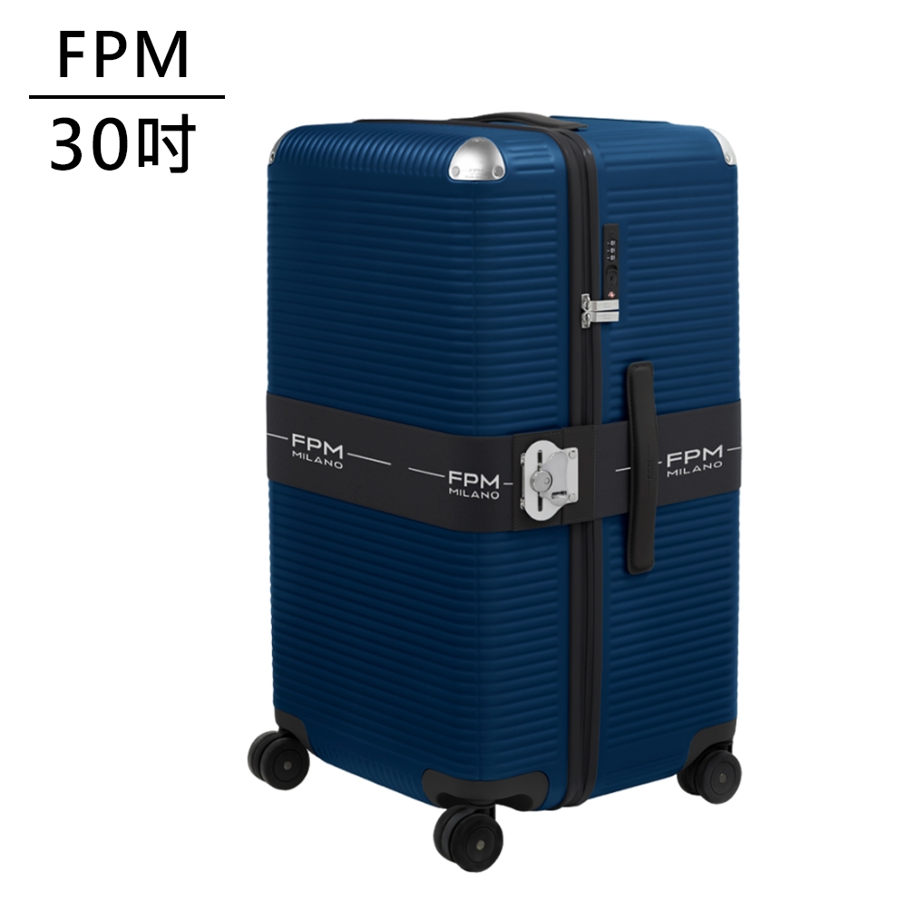 FPM MILANO BANK ZIP DELUXE 30吋運動行李箱 海軍藍 (平輸品)