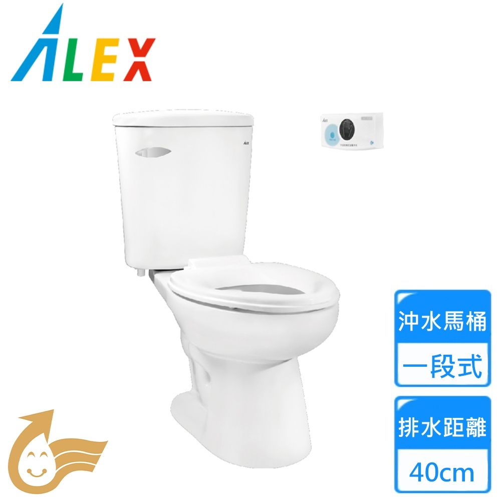 【Alex 電光】一段式省水馬桶 ACT3704-YA〈不含安裝〉 (白色)