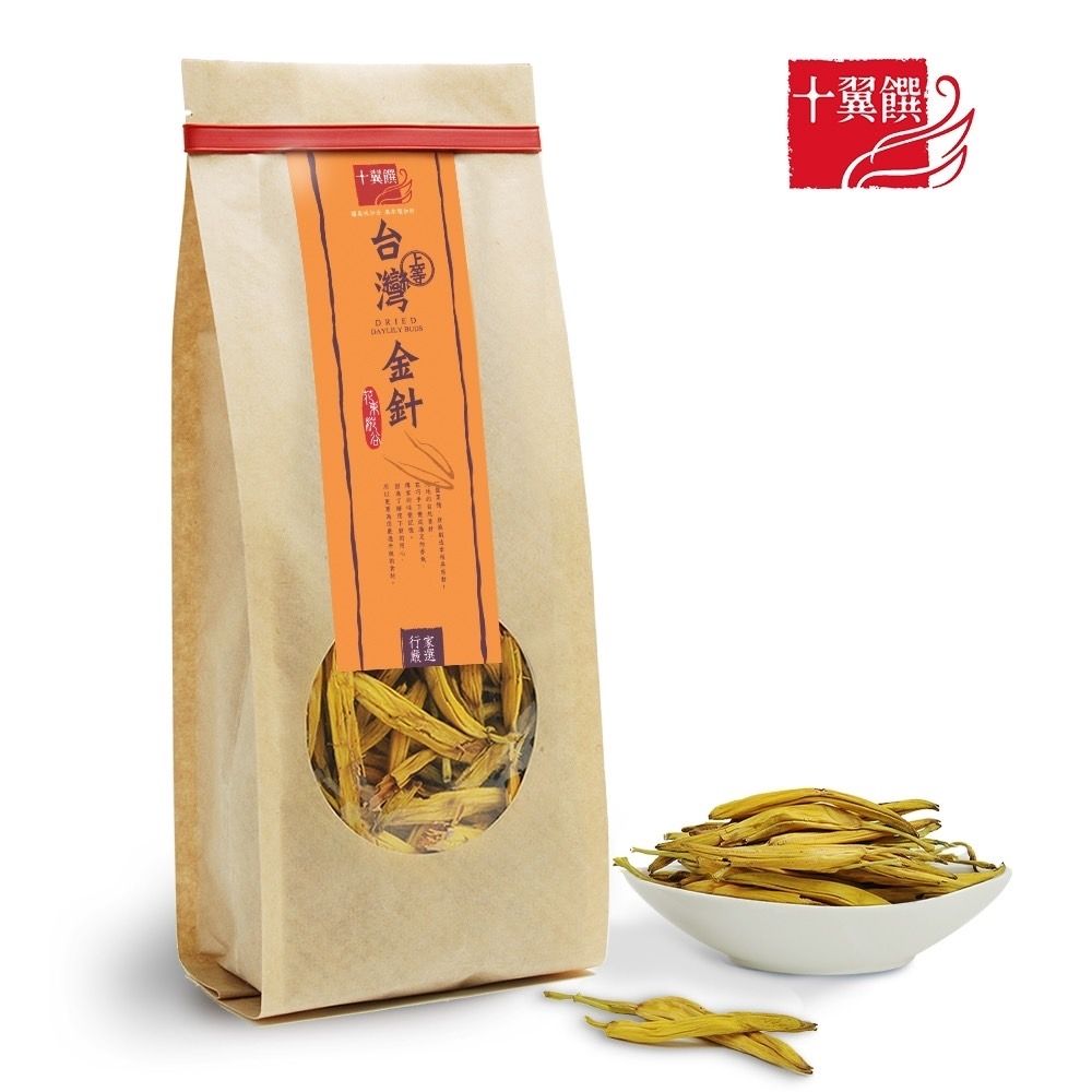 (任選)十翼饌上等台灣金針70g(無硫金針/金針花/燉湯食材/乾貨食材)