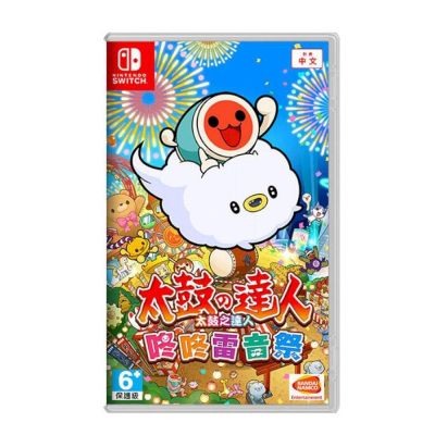 【任天堂 Nintendo】Switch 太鼓之達人 咚咚雷音祭 中文版
