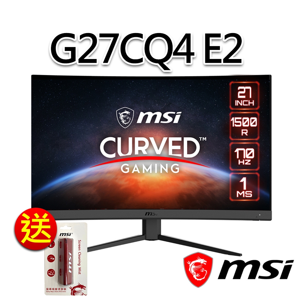 msi微星Optix G27CQ4 E2 27吋曲面電競螢幕| 27型螢幕| Yahoo購物中心