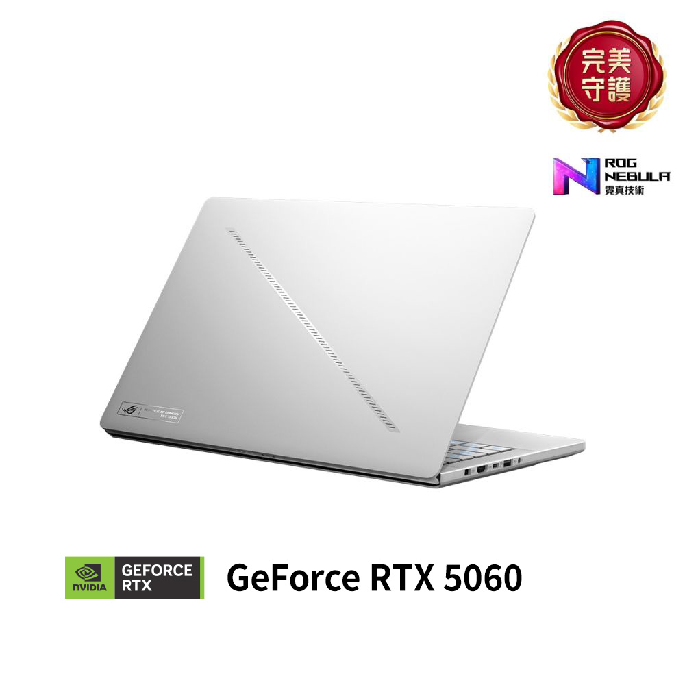 ASUS GA403GM 14吋3K電競筆電 (AI 9 465/GeForce RTX 5060 8GB/32GB/2TB SSD/鉑月銀/有燈效/ROG Zephyrus G14)