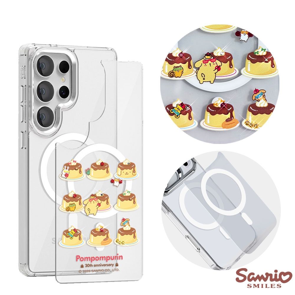 三麗鷗 Samsung S26/S25/S24系列 可拆式磁吸片材彩鑽手機殼-布丁狗派對D