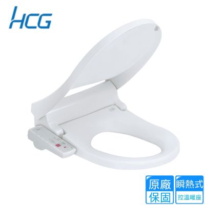 HCG 和成 和成瞬熱式免治沖洗馬桶座 AF1905AW/AF1905LAW〈不含安裝〉