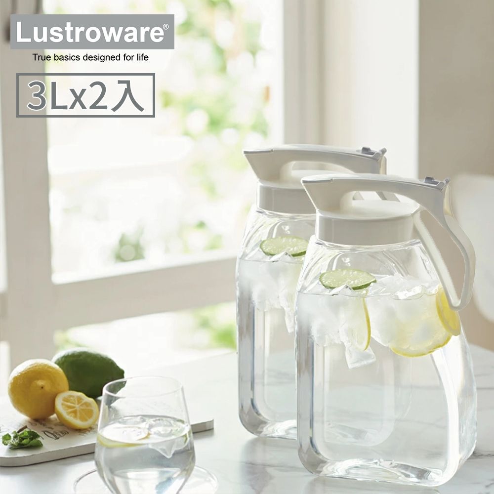 【Lustroware】日本岩崎密封防漏耐熱冷水壺-3.0L(2入組)