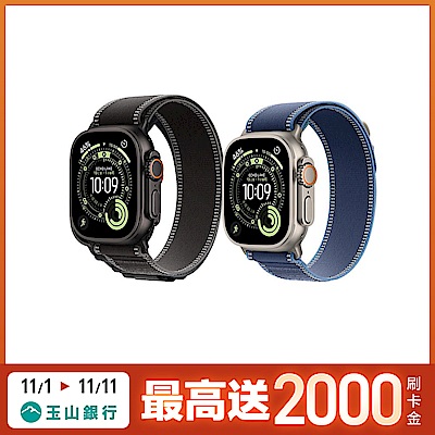 (預購)Apple Watch Ultra 3 49mm 鈦金屬錶殼配越野錶環(GPS+Cellular)智慧手錶