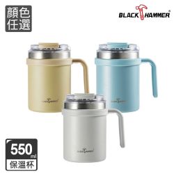 BH全館4折起，滿額再贈禮！