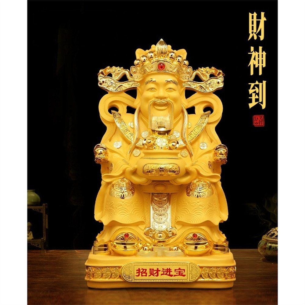 招財進寶財神爺擺件家用文財神供奉神像旺財開運吉祥物客廳玄關招財鎮宅