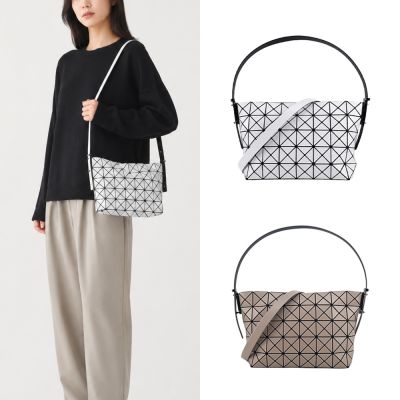 ISSEY MIYAKE 三宅一生 BAOBAO MUSETTE 5X8霧面兩用包-(多色選)
