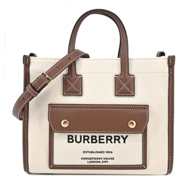 BURBERRY 巴寶莉 新款 Freya 帆布拼接皮革迷你手提/斜背包(米X棕)
