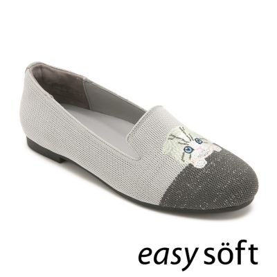 Easy Spirit-KALEI 動物刺繡撞色平底鞋-灰色