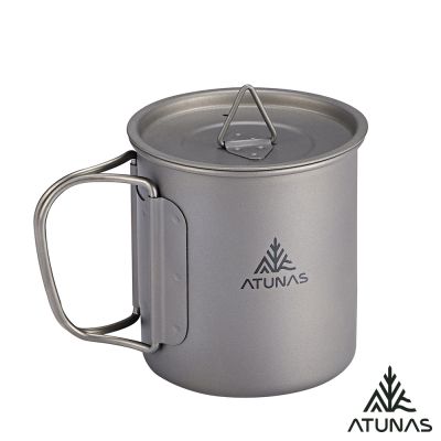 【ATUNAS 歐都納】單層鈦隨行杯(300ml)A1KTGZ14/含杯蓋/保溫/登山/露營/日常使用