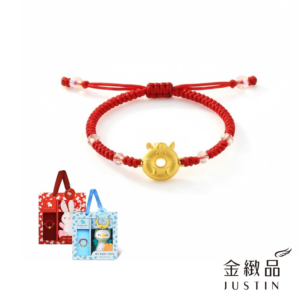 金緻品 黃金兒禮 圓滿甜圈馬 紅繩手鍊 0.27錢