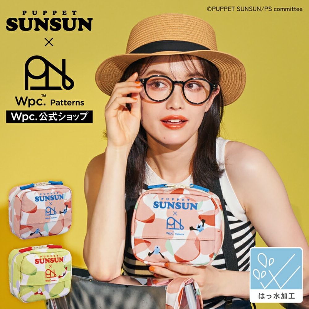 Wpc.聯名PUPPET SUNSUN化妝包｜防潑水