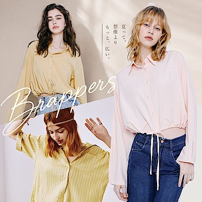 【品牌週限定】BRAPPERS 女裝 襯衫薄外套-多款選