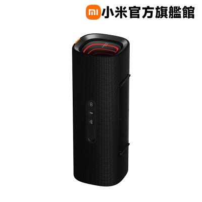 Xiaomi 小米 Sound Party 是一款多功能多媒體喇叭，具備主喇叭、環繞喇叭與左右喇叭，提供沉浸式音效體驗。支援藍芽連線，輕便易攜，適合室內派對、戶外活動或居家使用。黑色系設計時尚大方，尺寸為 30x12x12cm，重量 1200g，內附充電線與使用手冊，提供 1 年保固。