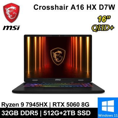 MSI微星 Crosshair A16 HX D7WFKG-045TW-SP7 16吋 灰(Ryzen 9 7945HX/32G/512G+2TB/RTX5060 8G/W11)特仕版