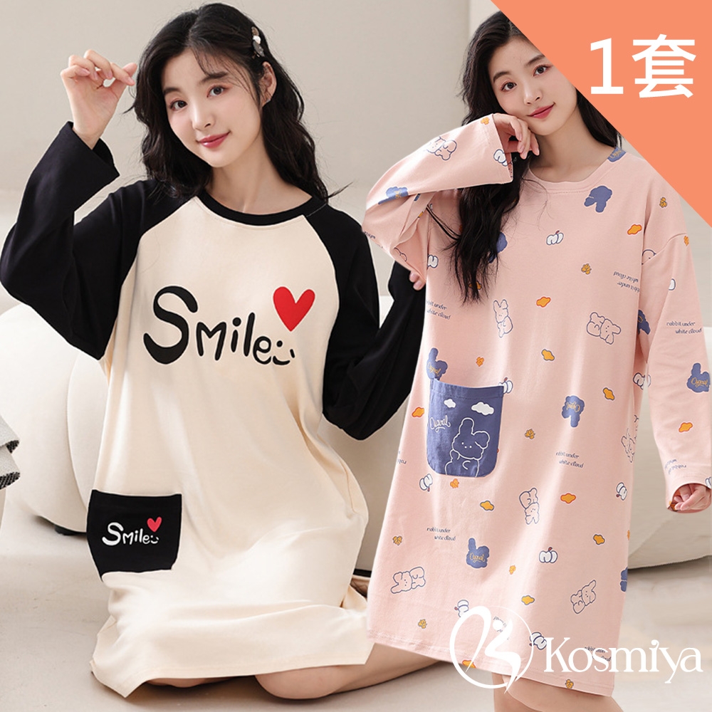 【Kosmiya】1套 帶胸墊 棉質童心俏皮長袖睡裙/女睡衣/長袖睡衣/連身洋裝/洋裝(4色可選/均碼/加大碼) (童心俏皮-粉色小兔)