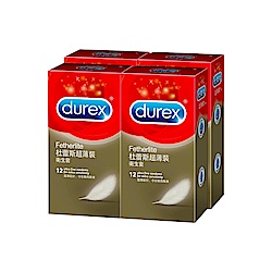 Durex杜蕾斯滿1111折111