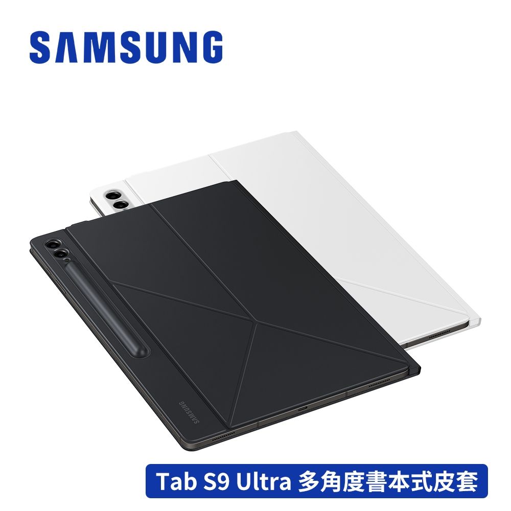 SAMSUNG Galaxy Tab S9 Ultra 多角度書本式皮套| 數位週邊| Yahoo購物中心