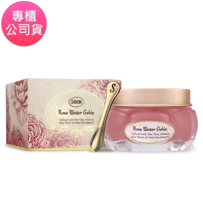 SABON 大馬士革玫瑰有機光燦水凝凍 80ml (專櫃公司貨)