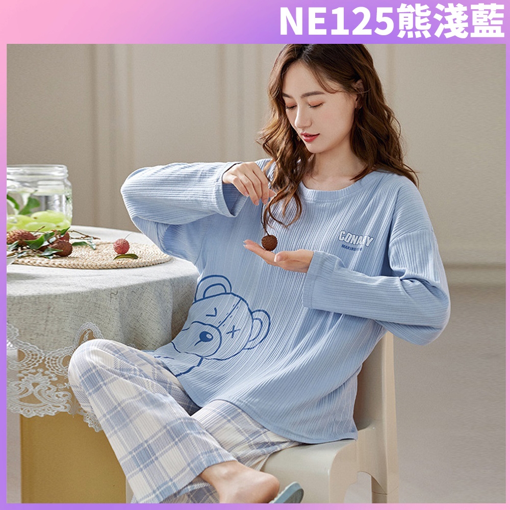 I.Dear-韓版小清新圖案睡衣居家服長袖長褲套組 (NE125熊淺藍)