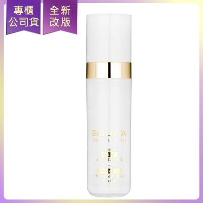 SISLEY希思黎 抗皺活膚御緻粉燦極光精華(30ml)(白盒版)(公司貨)