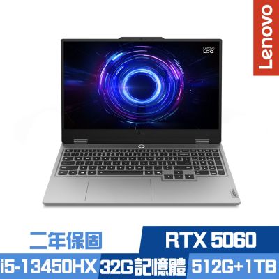 Lenovo聯想 Lenovo 聯想 LOQ 15IRX10 83JE00PATW 15.6吋電競筆電 i5-13450HX/RTX5060/16G+16G/512G+1TB SSD/Win11/二年保/特仕版