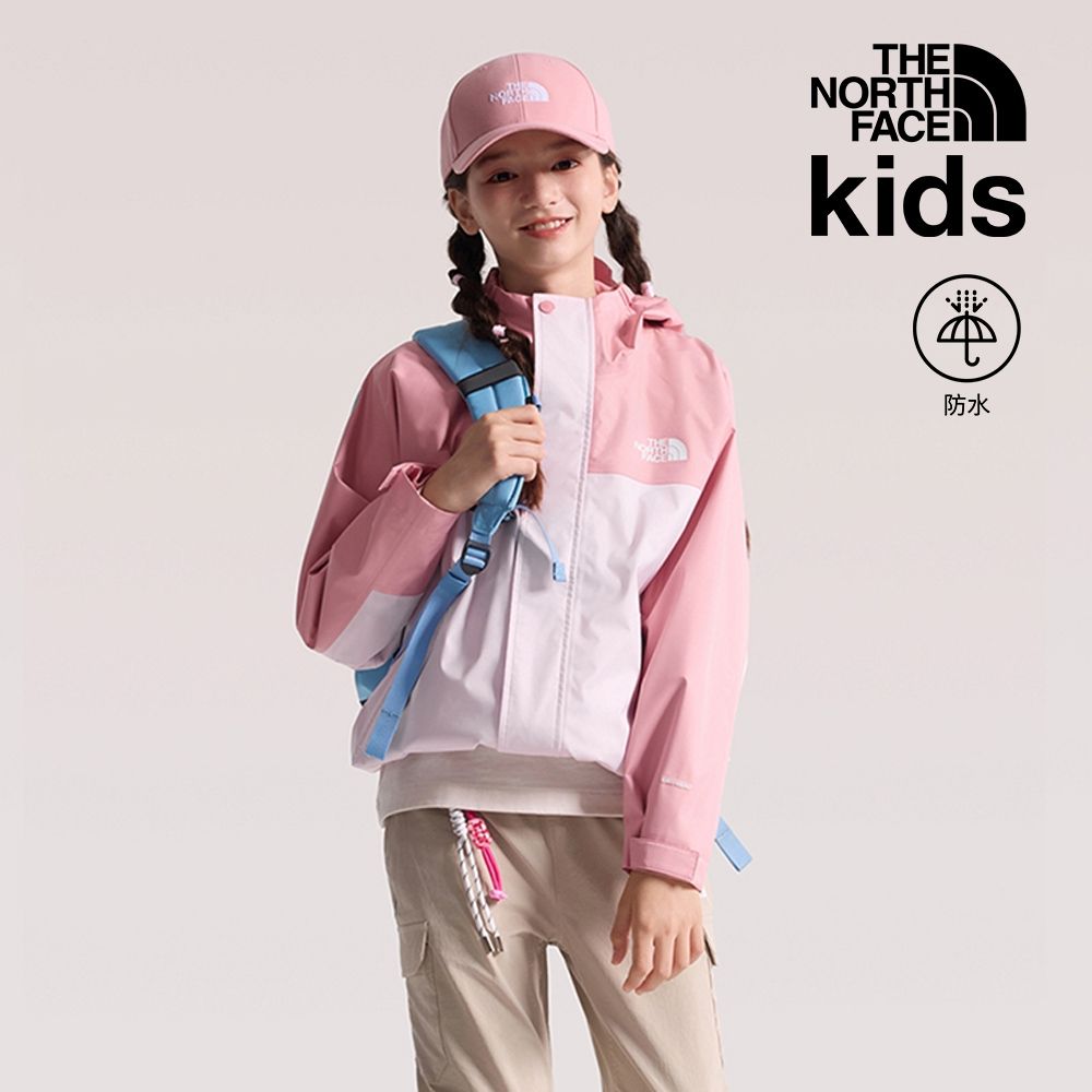 【The North Face 官方旗艦】北面M66兒童粉色DRYVENT防水連帽衝鋒衣｜8J7YS7M