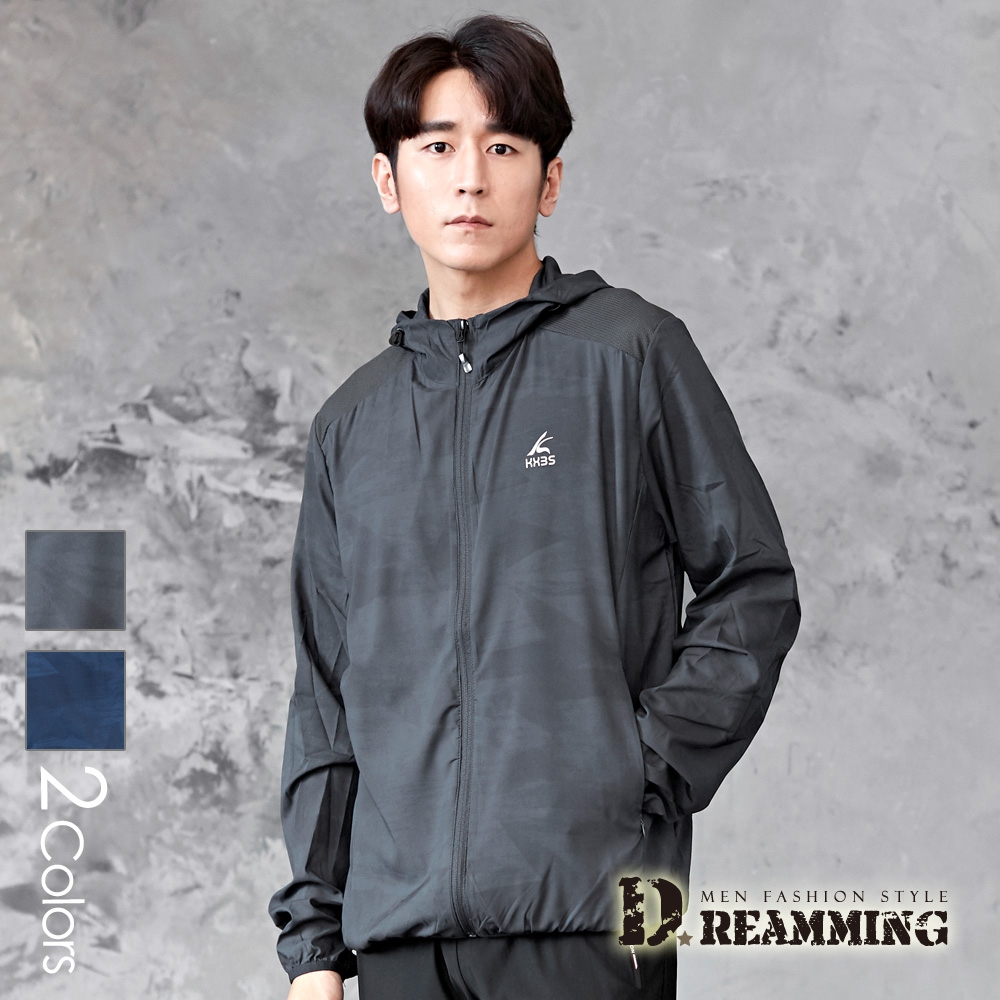 Dreamming 素面刷漆超輕薄冰感防曬連帽風衣外套 彈力 透氣-共二色 (深灰)