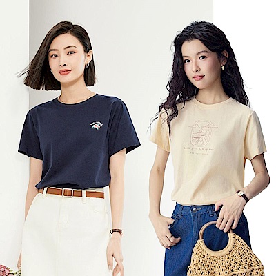 佐丹奴春夏服服飾上市滿額7折起