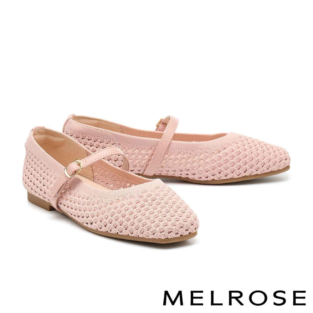 平底鞋 MELROSE 美樂斯 率性優雅純色方釦繫帶飛織布瑪莉珍方頭平底鞋－粉