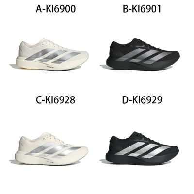 【Adidas 愛迪達】ADIZERO EVO SL WOVEN M 透氣 舒適 慢跑鞋 運動鞋 男女 A-KI6900 B-KI6901 精選四款