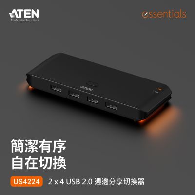 ATEN 2 x 4 USB 2.0 週邊分享切換器 (US4224)