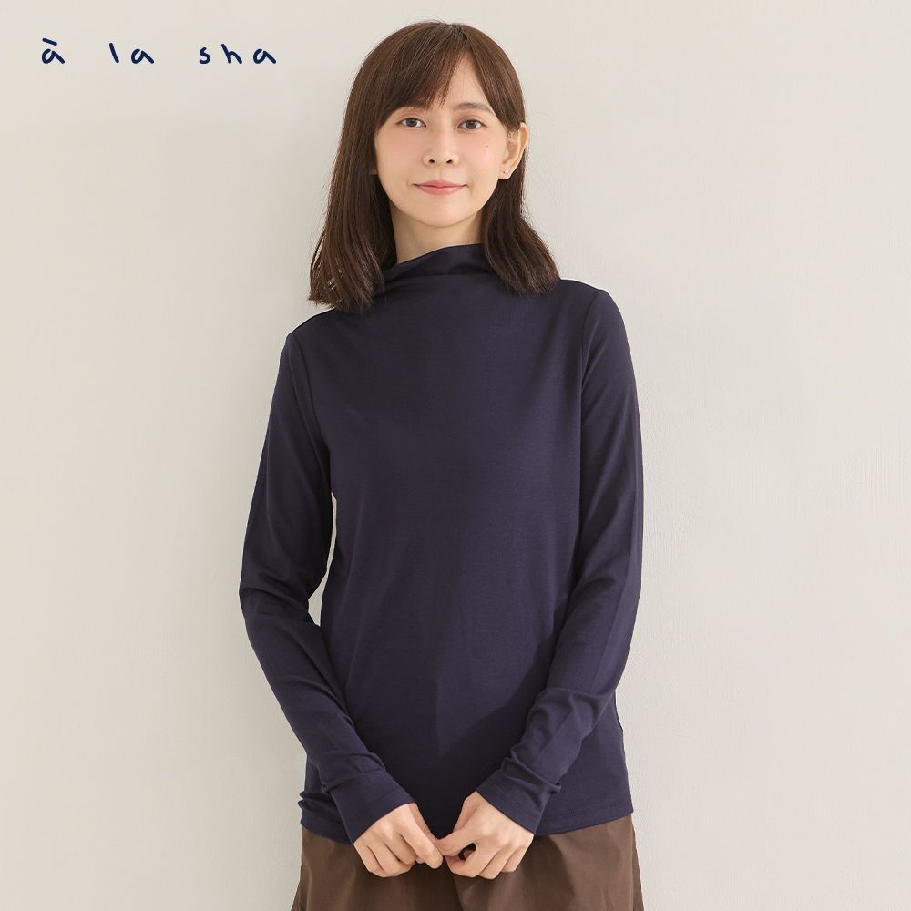 a la sha 開釦翻領舒適長袖內搭T (深藍)