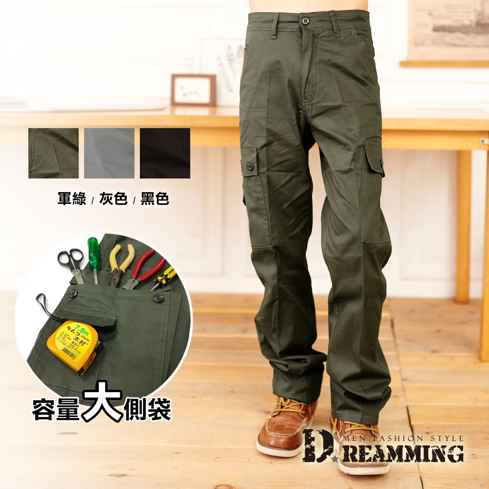 Dreamming 質感輕薄多口袋伸縮休閒長褲 工裝褲 工作褲-共三色 (軍綠)
