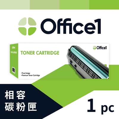 【Office1】for Canon CRG-328 黑色 相容碳粉匣(適用MF4410/4420/4430/4550/mf4450d)