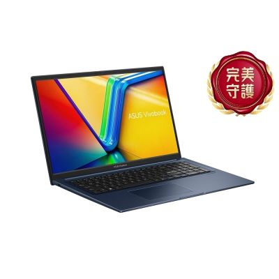 ASUS華碩 ASUS X1704VA 17吋筆電 (Core 5 120U/8GB+8GB/512G/午夜藍/Vivobook 17)
