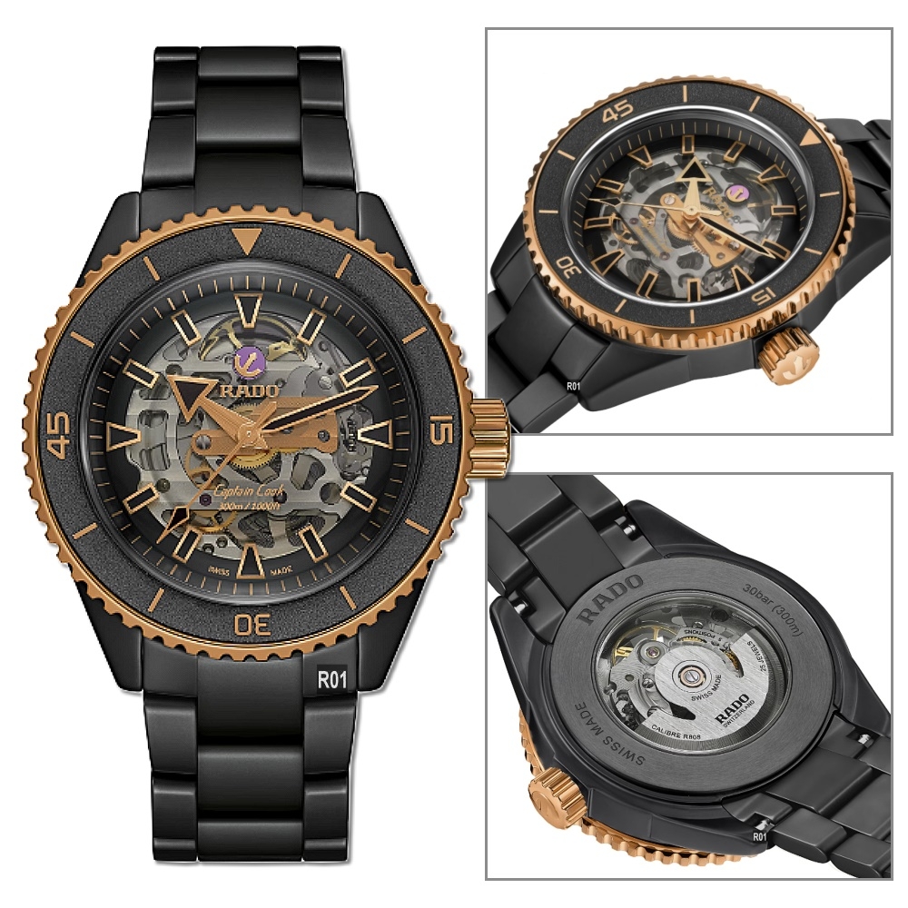RADO 雷達表101熱銷款金焰Captain Cook庫克船長300米啞光黑陶瓷鏤空43