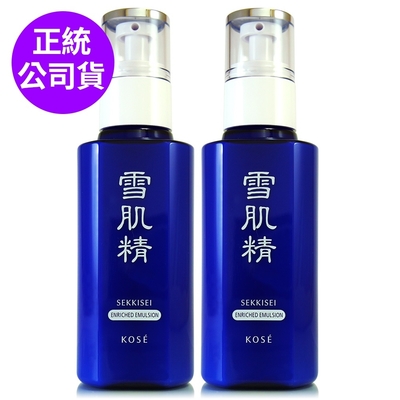 *KOSE高絲 雪肌精乳液140ml*2(雙瓶組/極潤型)(正統公司貨)
