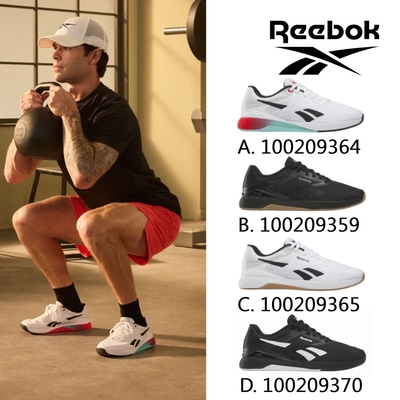 Reebok_NANO X5 訓練鞋_男/女(五款任選)