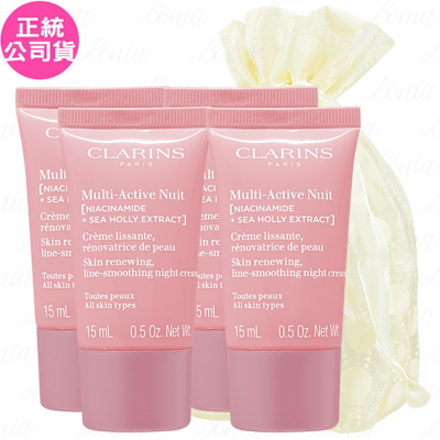 CLARINS克蘭詩 CLARINS 克蘭詩 新一代漾采肌活熬夜霜(15ml)*4旅行袋組(公司貨)