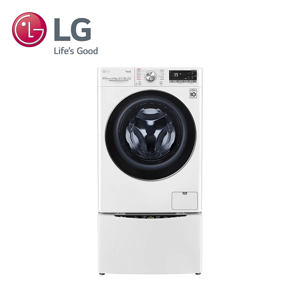LG樂金 TWINWash 雙能洗 (蒸洗脫) 13公斤+2公斤洗衣容量 冰磁白-WD-S13VDW+WT-SD201AHW