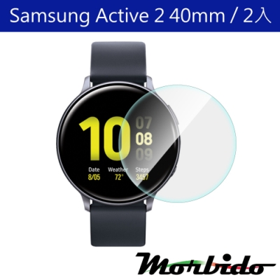 Morbido蒙彼多Samsung Galaxy Watch Active2 40mm高透水凝膜/2入
