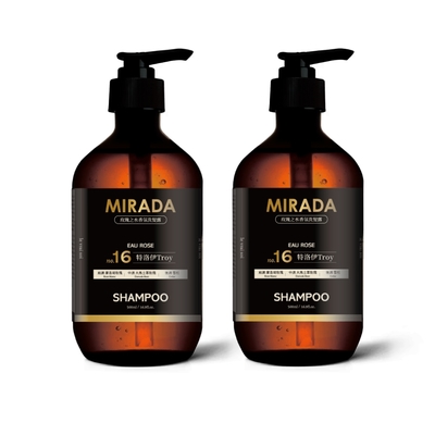 MIRADA 香氛豐盈洗髮露 500ml 2入組(特洛伊X2)