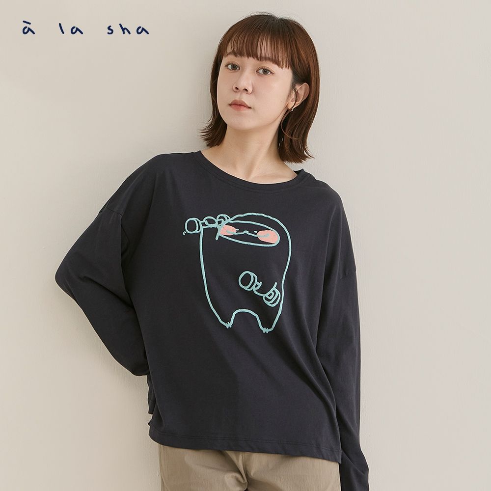 a la sha 當季魅力▼ 抹茶一起健身落肩長袖棉T (深藍)