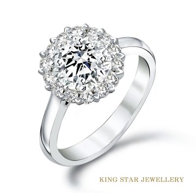 King Star 50分18K DVS 天然鑽石戒指 滿天星(整體視覺效果5克拉)